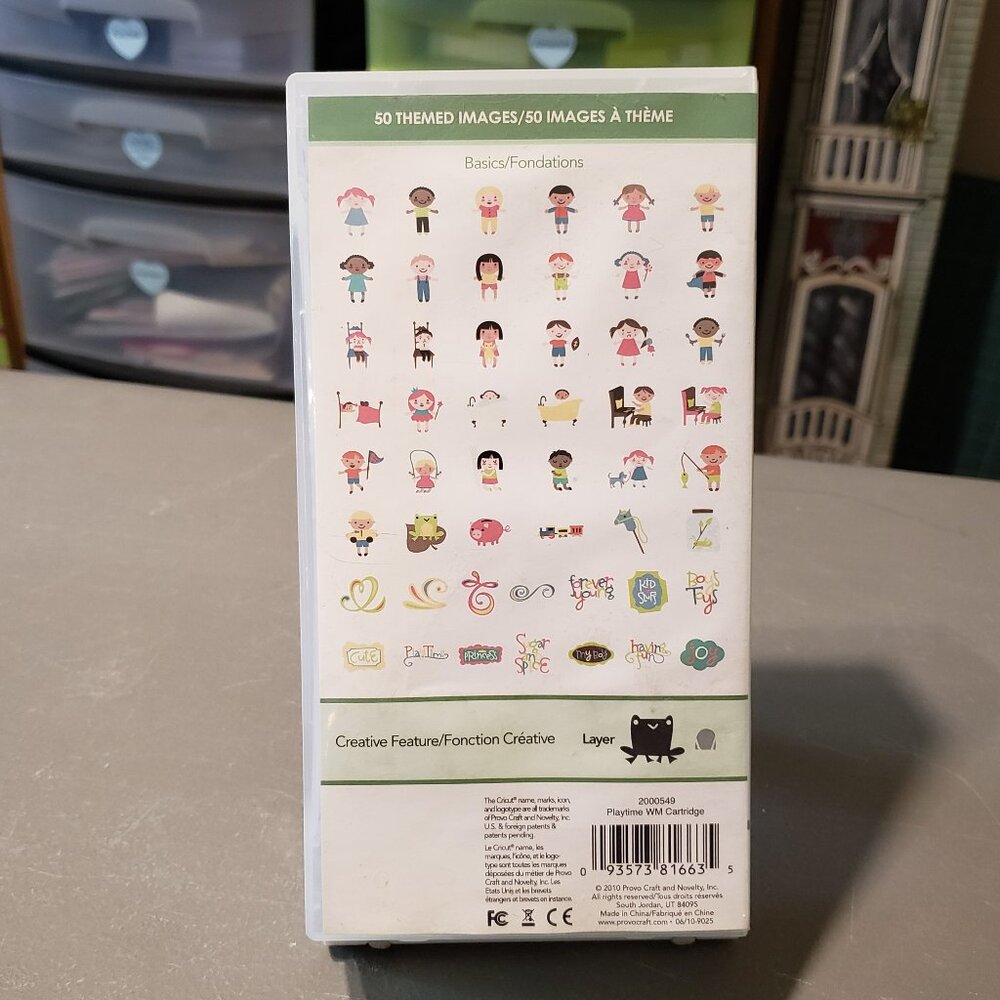 Playtime Cricut Lite Cartridge (used not linked) - Picture 3 of 3